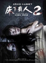 国产在线一区在线视频