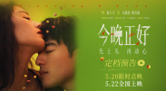 国产在线一区在线视频